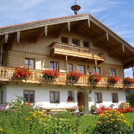 Ferienwohnung Huberbauernhof Piding Exterior foto